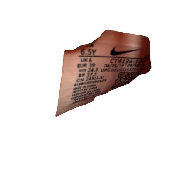 RARE 2019 Nike Lebron 17 BG 'Future Air' Size 8 - Picture 9 of 16